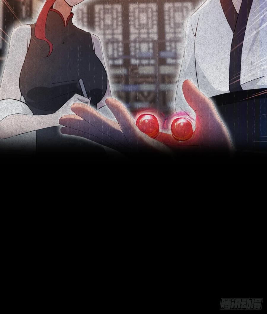 你什么档次敢在我七个师姐面前装 - 第134话 他们曾经也是好人 - 第30张图