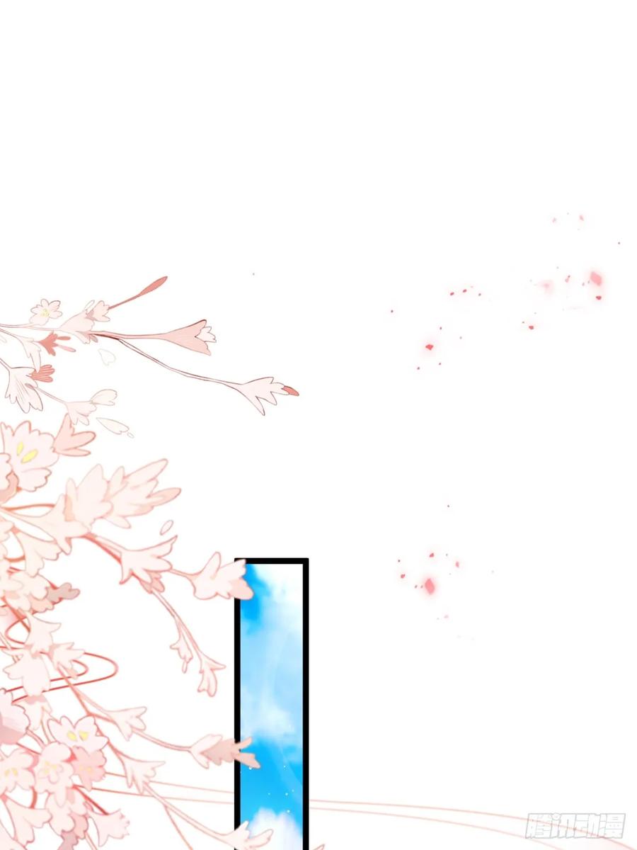 你什么档次敢在我七个师姐面前装 - 第134话 他们曾经也是好人 - 第3张图