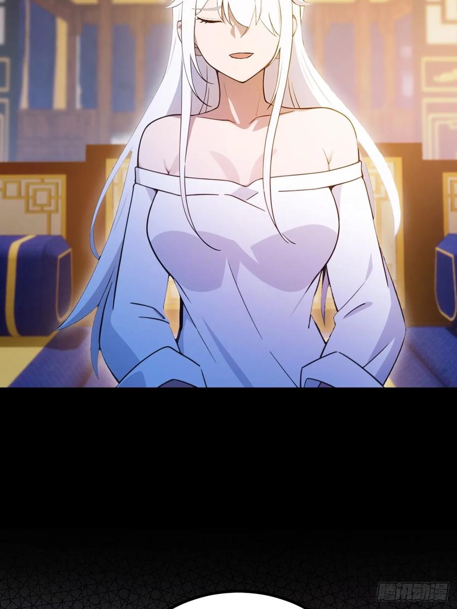 你什么档次敢在我七个师姐面前装 - 第134话 他们曾经也是好人 - 第8张图