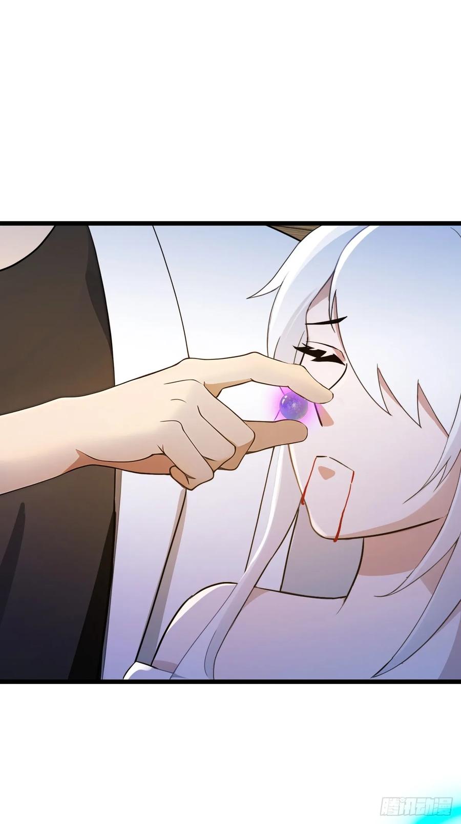 你什么档次敢在我七个师姐面前装 - 第135话 再造丹 - 第8张图