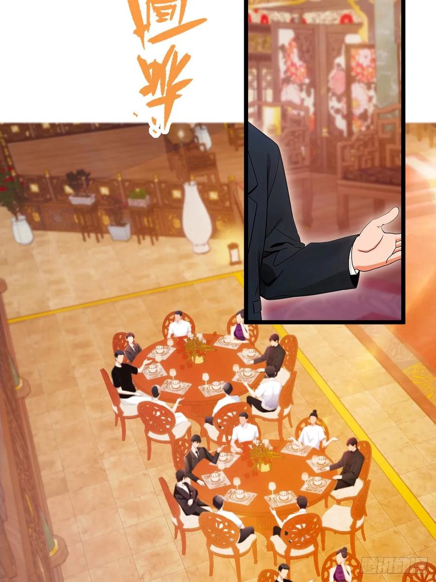 你什么档次敢在我七个师姐面前装 - 第135话 再造丹 - 第30张图