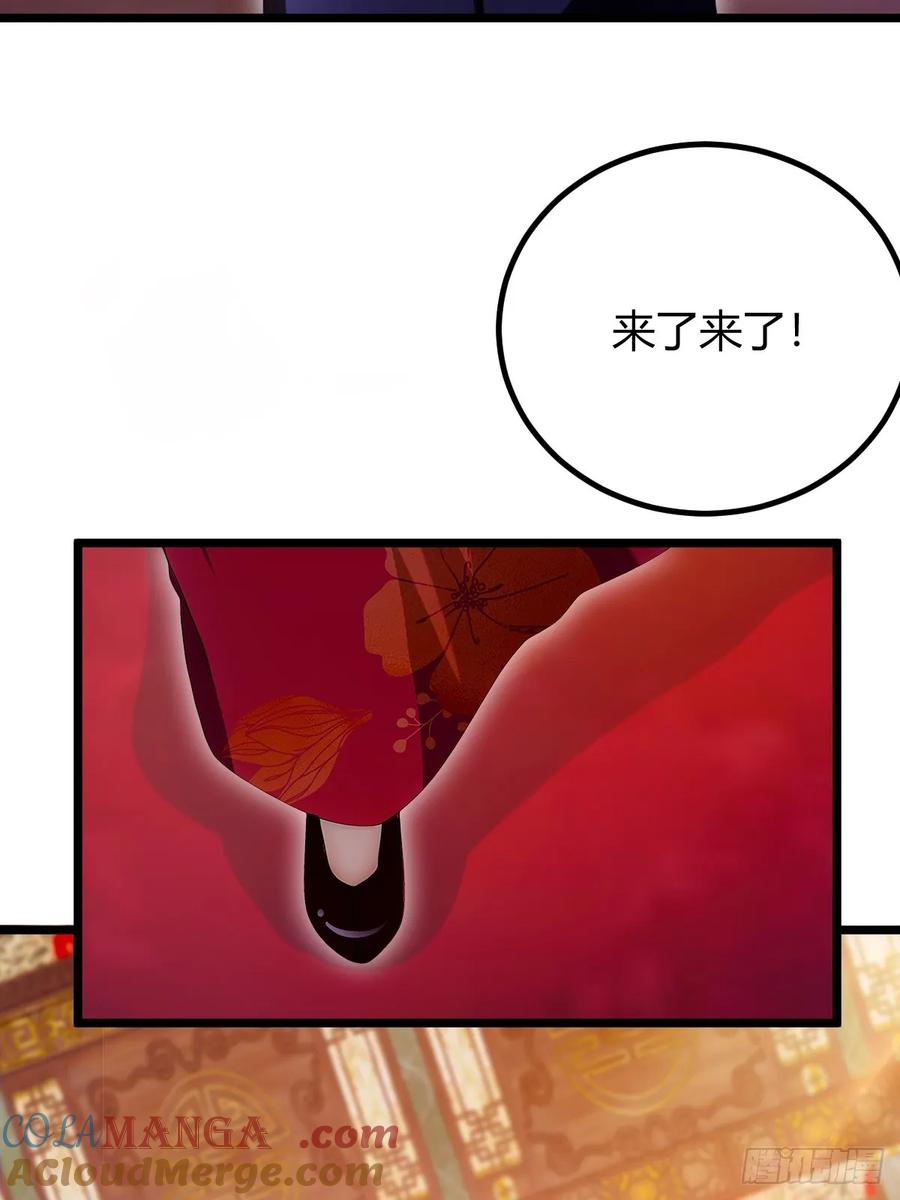 你什么档次敢在我七个师姐面前装 - 第135话 再造丹 - 第40张图