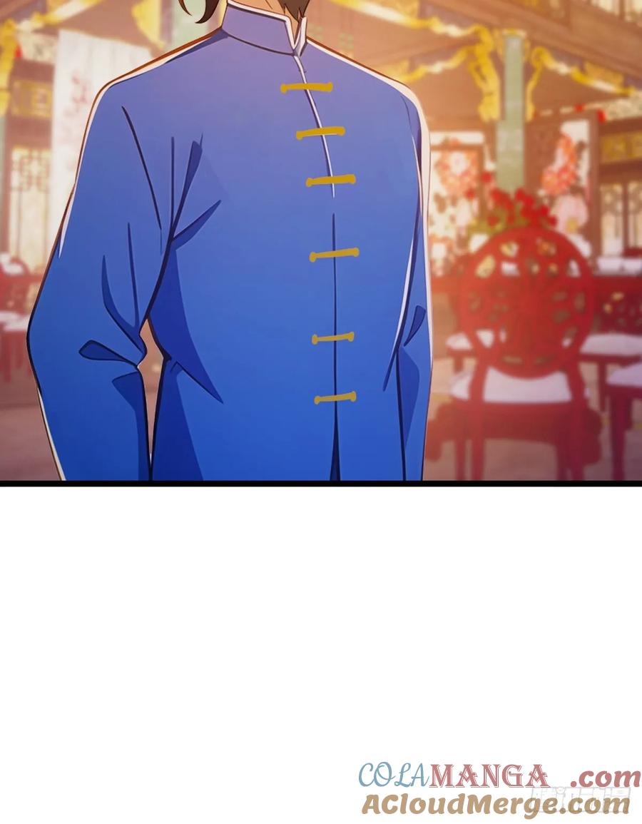 你什么档次敢在我七个师姐面前装 - 第136话 一网打尽 - 第33张图