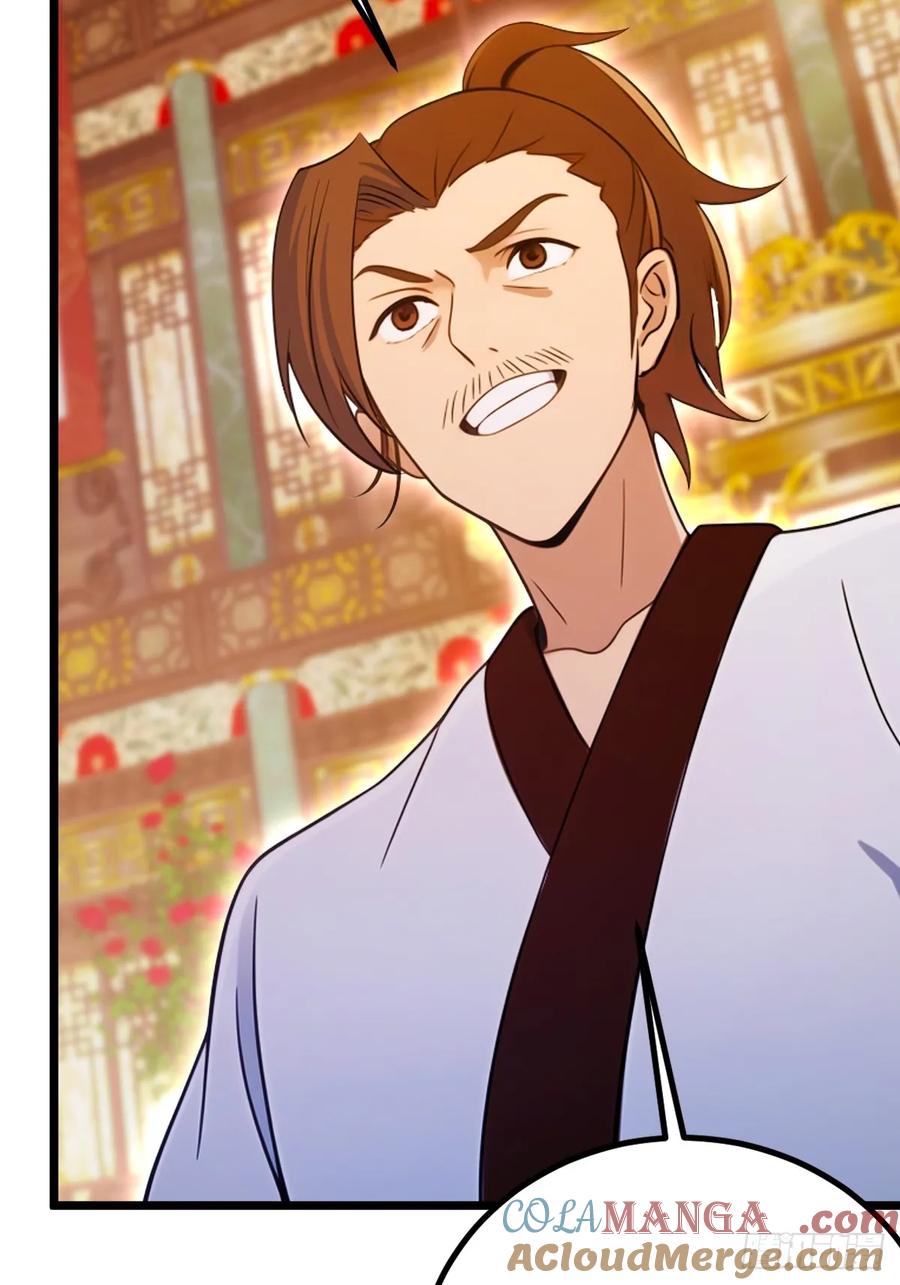 你什么档次敢在我七个师姐面前装 - 第136话 一网打尽 - 第25张图