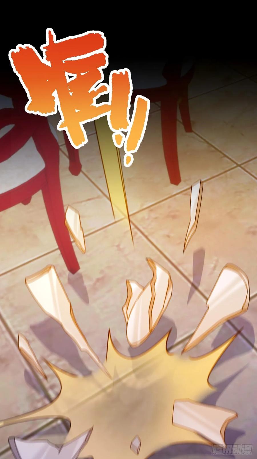 你什么档次敢在我七个师姐面前装 - 第136话 一网打尽 - 第12张图