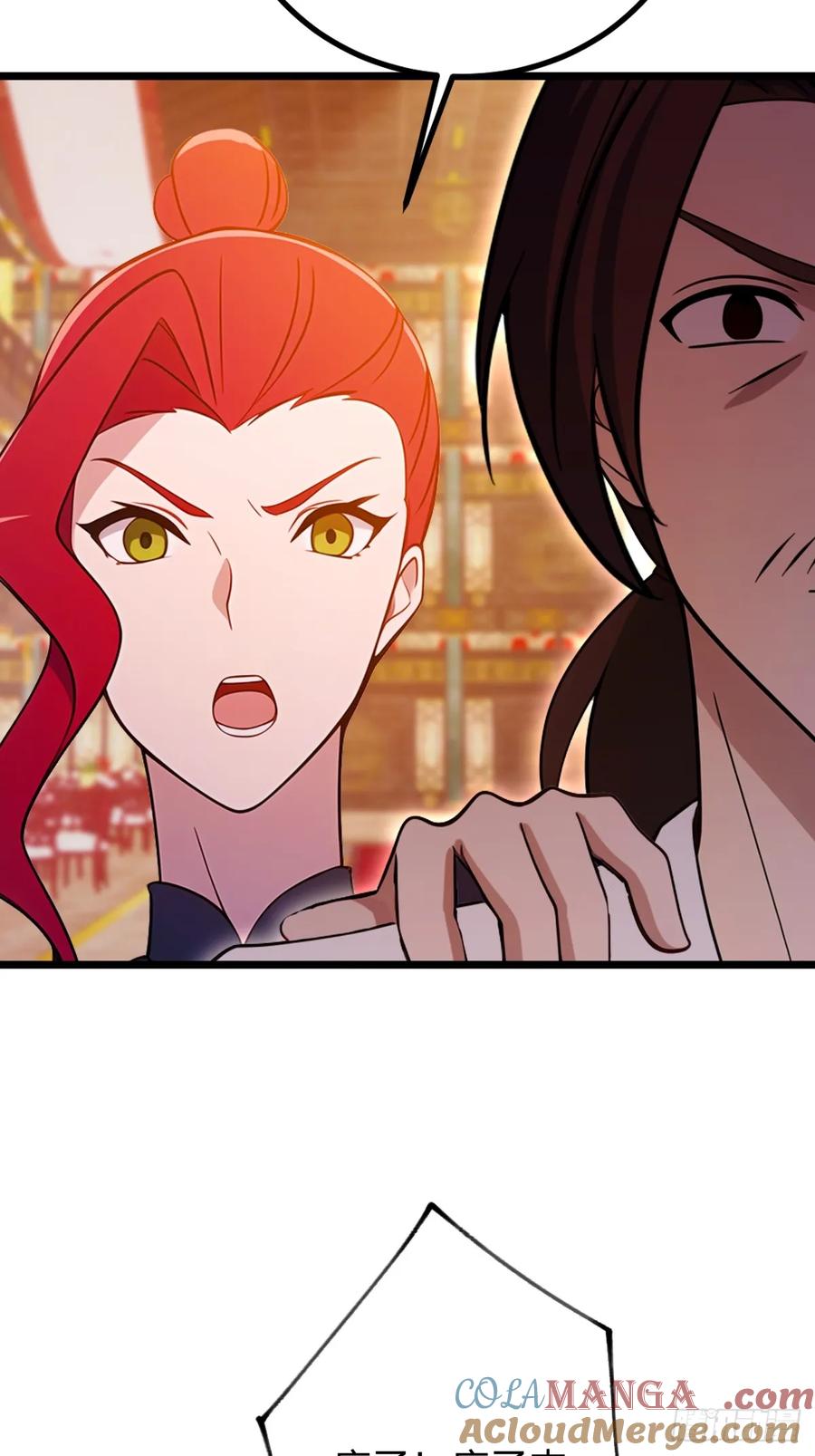 你什么档次敢在我七个师姐面前装 - 第137话 救星登场 - 第19张图