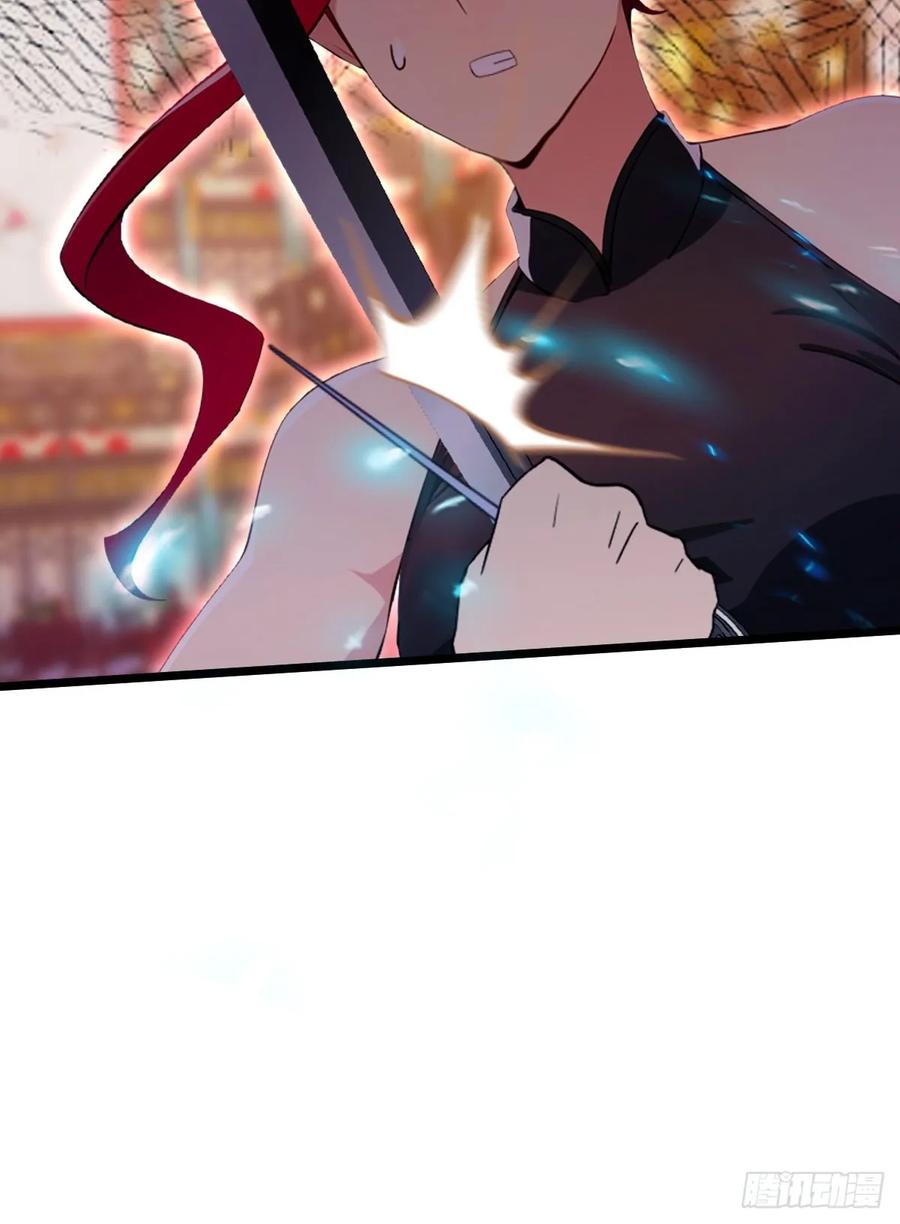 你什么档次敢在我七个师姐面前装 - 第138话 气海巅峰的实力 - 第33张图