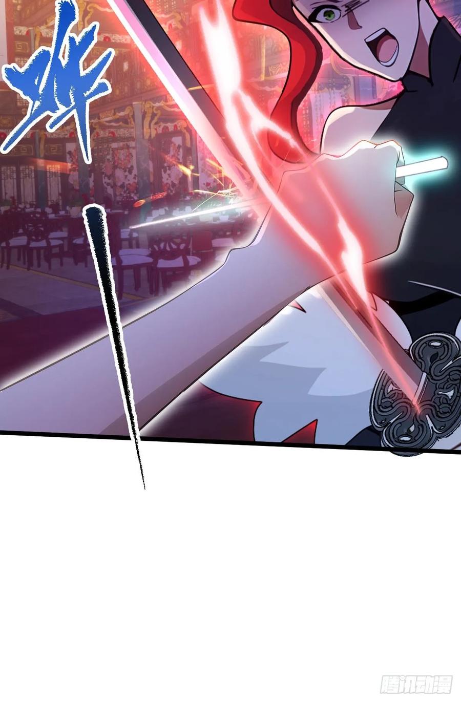 你什么档次敢在我七个师姐面前装 - 第138话 气海巅峰的实力 - 第14张图