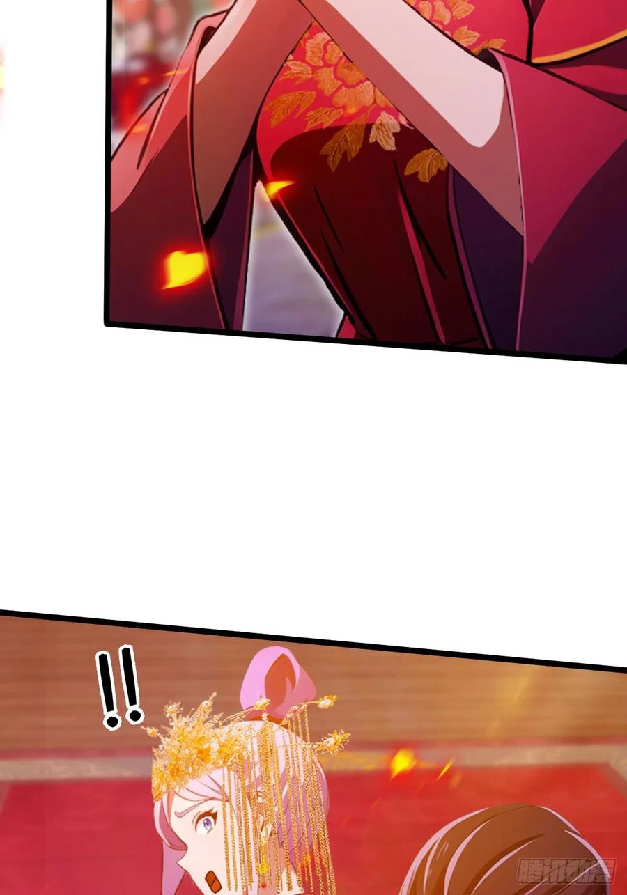 你什么档次敢在我七个师姐面前装 - 第138话 气海巅峰的实力 - 第21张图