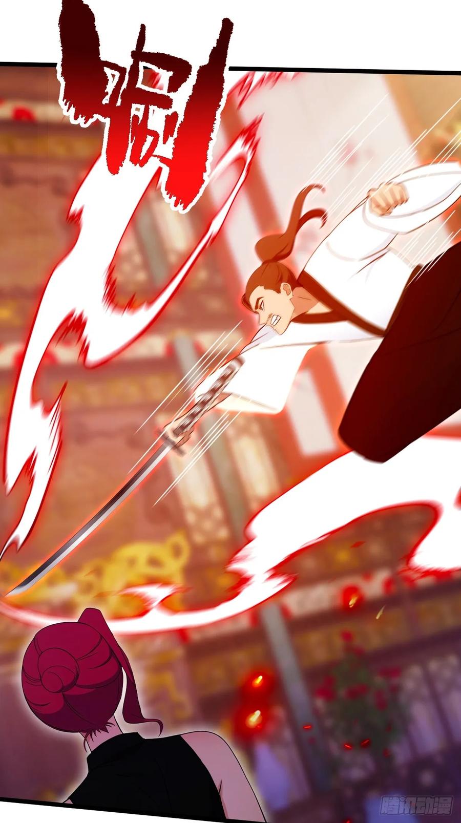 你什么档次敢在我七个师姐面前装 - 第138话 气海巅峰的实力 - 第36张图