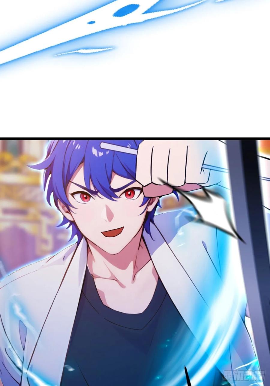 你什么档次敢在我七个师姐面前装 - 第138话 气海巅峰的实力 - 第26张图