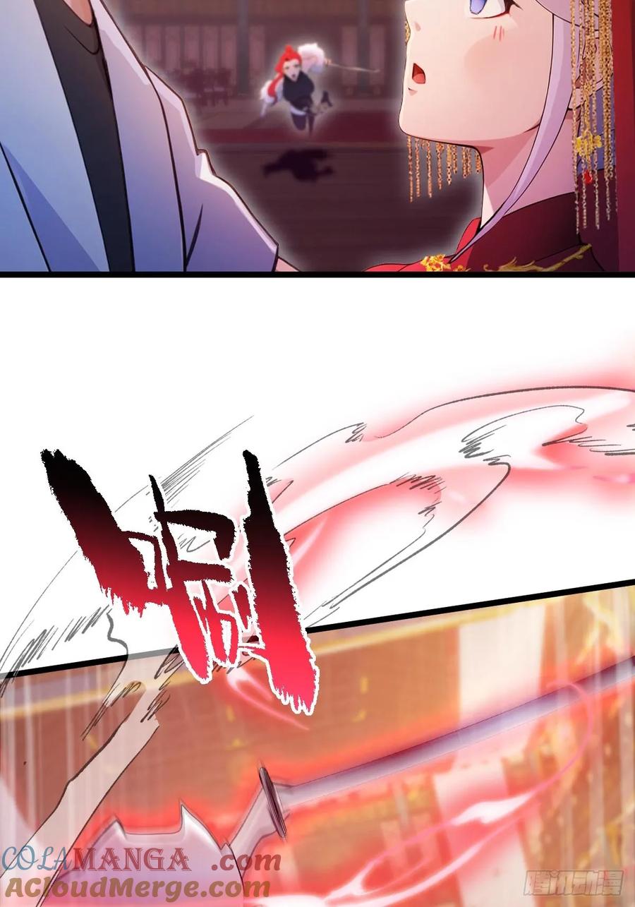 你什么档次敢在我七个师姐面前装 - 第138话 气海巅峰的实力 - 第10张图