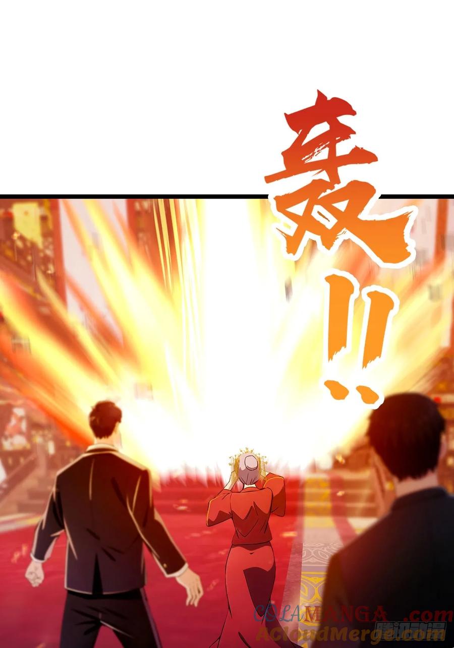 你什么档次敢在我七个师姐面前装 - 第138话 气海巅峰的实力 - 第19张图