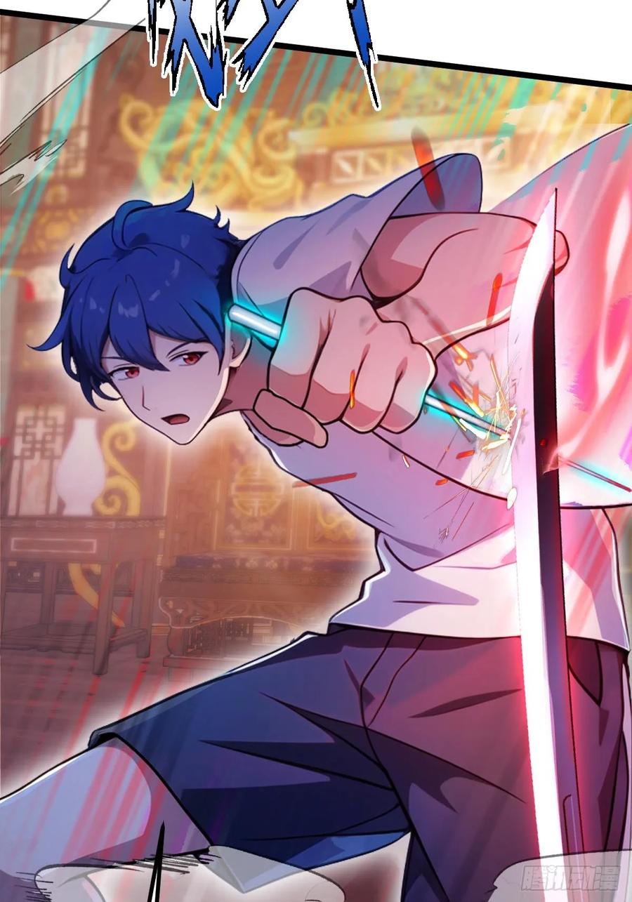 你什么档次敢在我七个师姐面前装 - 第138话 气海巅峰的实力 - 第12张图