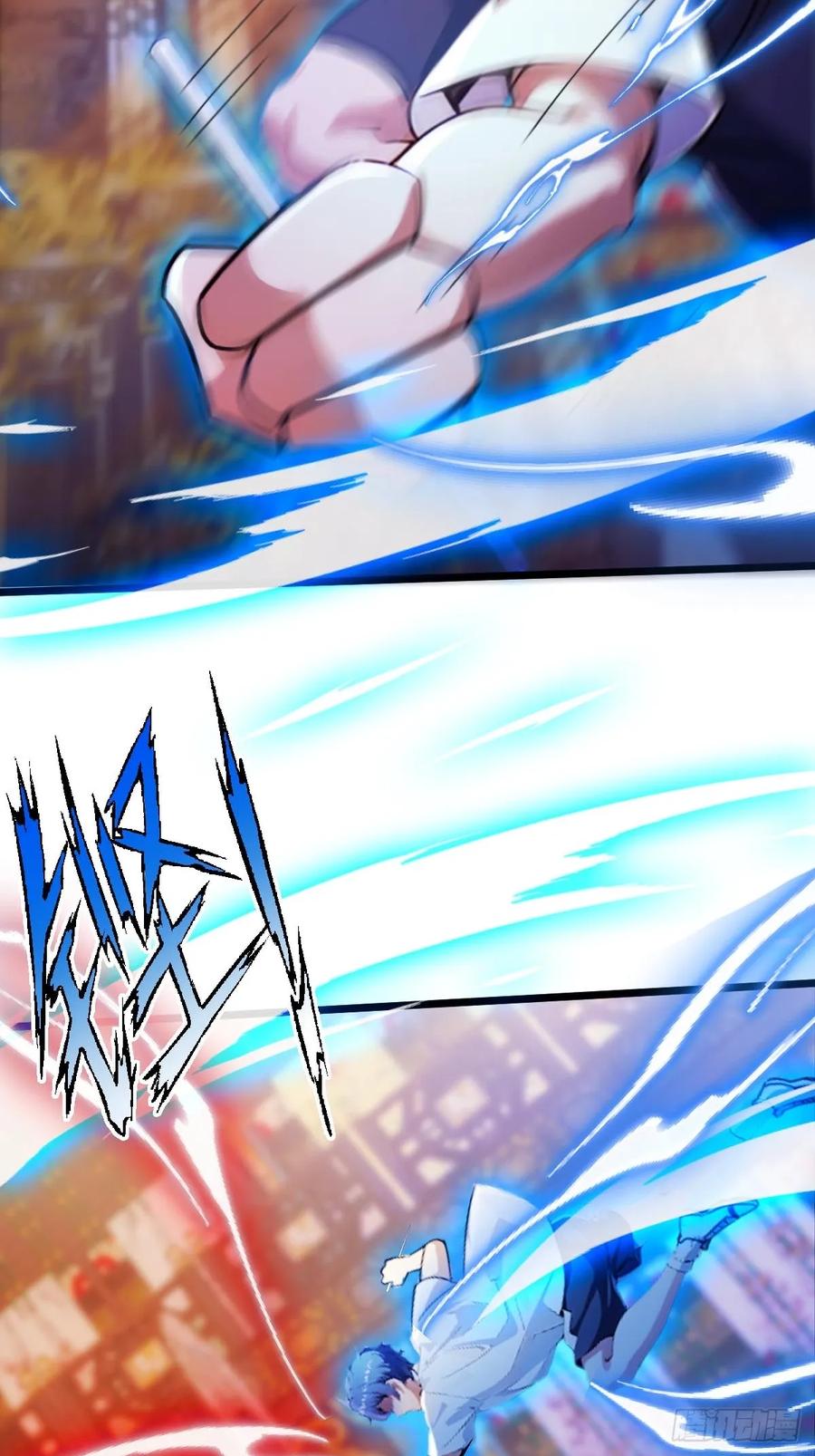 你什么档次敢在我七个师姐面前装 - 第139话 谈判破裂 - 第20张图