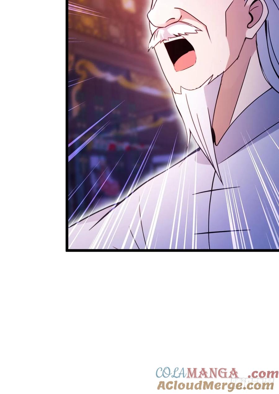 你什么档次敢在我七个师姐面前装 - 第139话 谈判破裂 - 第29张图