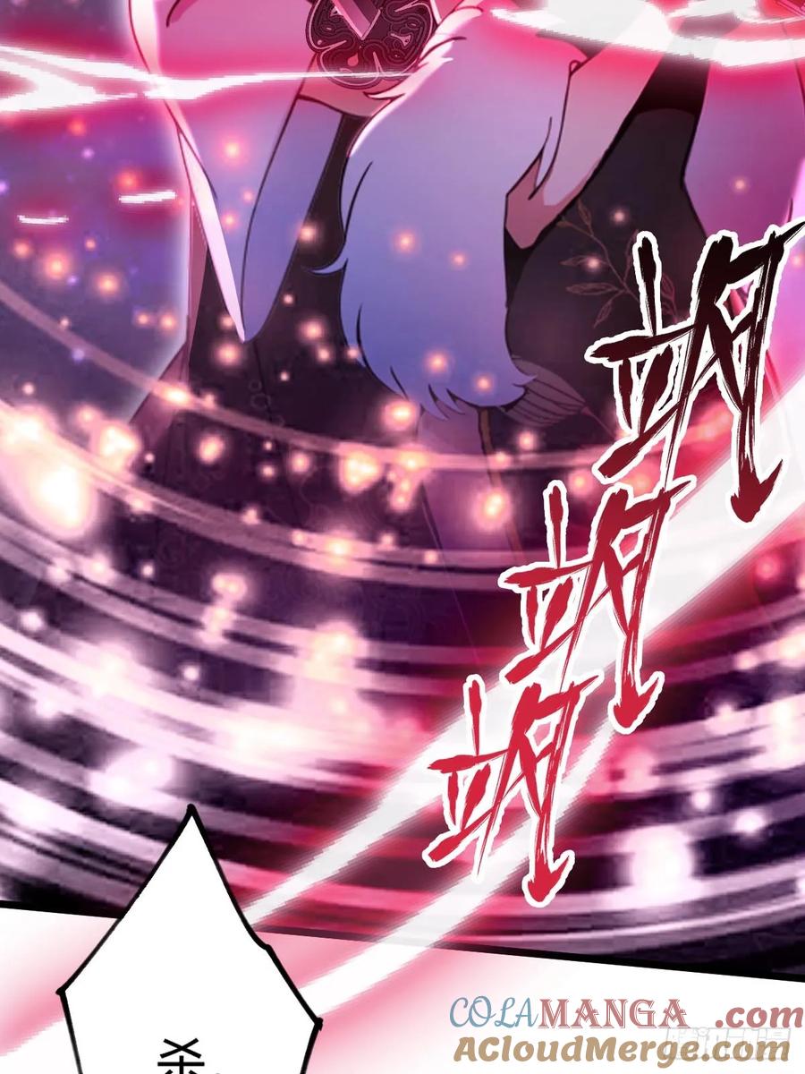 你什么档次敢在我七个师姐面前装 - 第139话 谈判破裂 - 第37张图