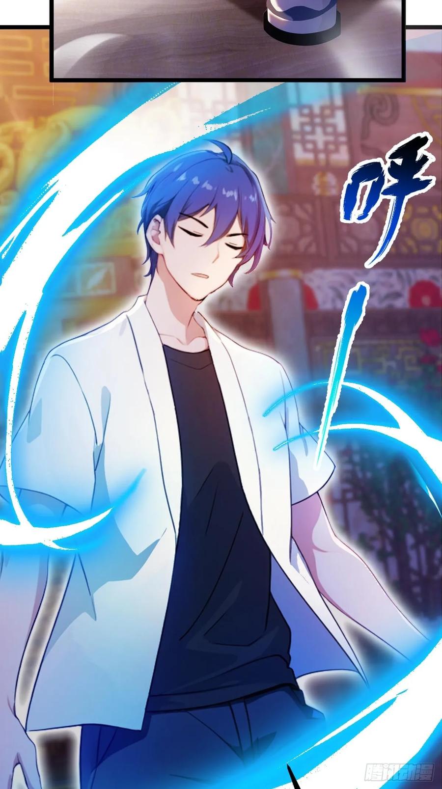 你什么档次敢在我七个师姐面前装 - 第140话 败局已定 - 第22张图