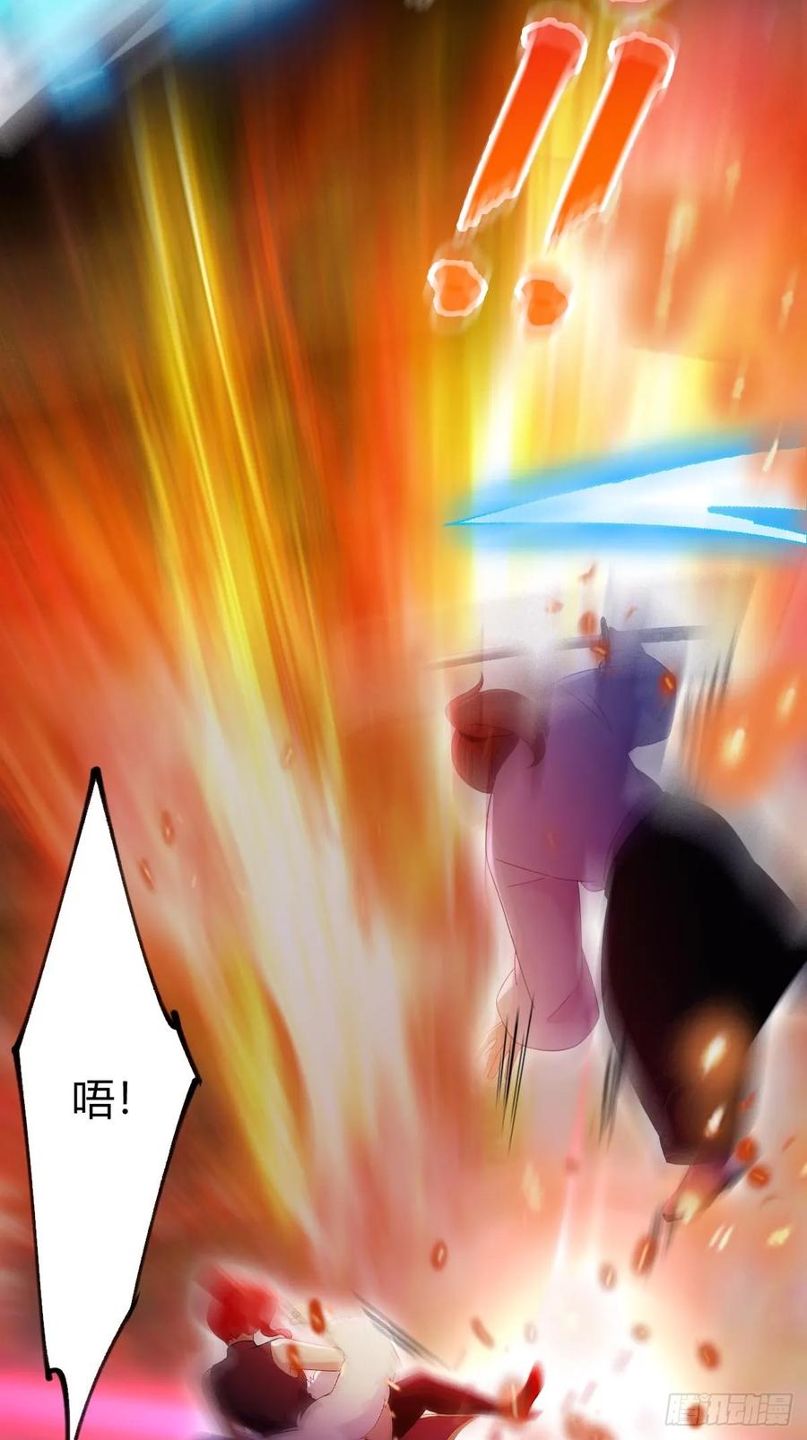 你什么档次敢在我七个师姐面前装 - 第140话 败局已定 - 第12张图