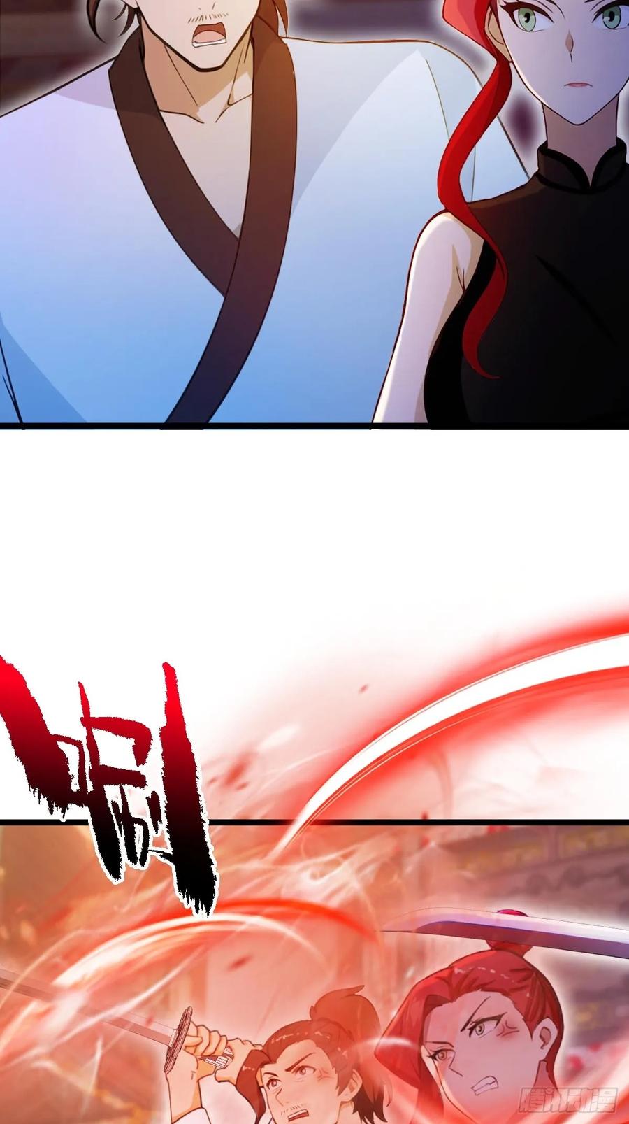 你什么档次敢在我七个师姐面前装 - 第140话 败局已定 - 第24张图