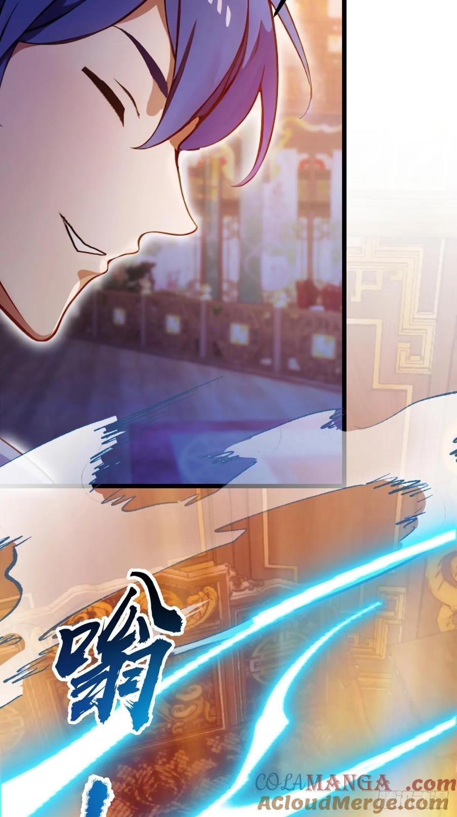 你什么档次敢在我七个师姐面前装 - 第140话 败局已定 - 第9张图