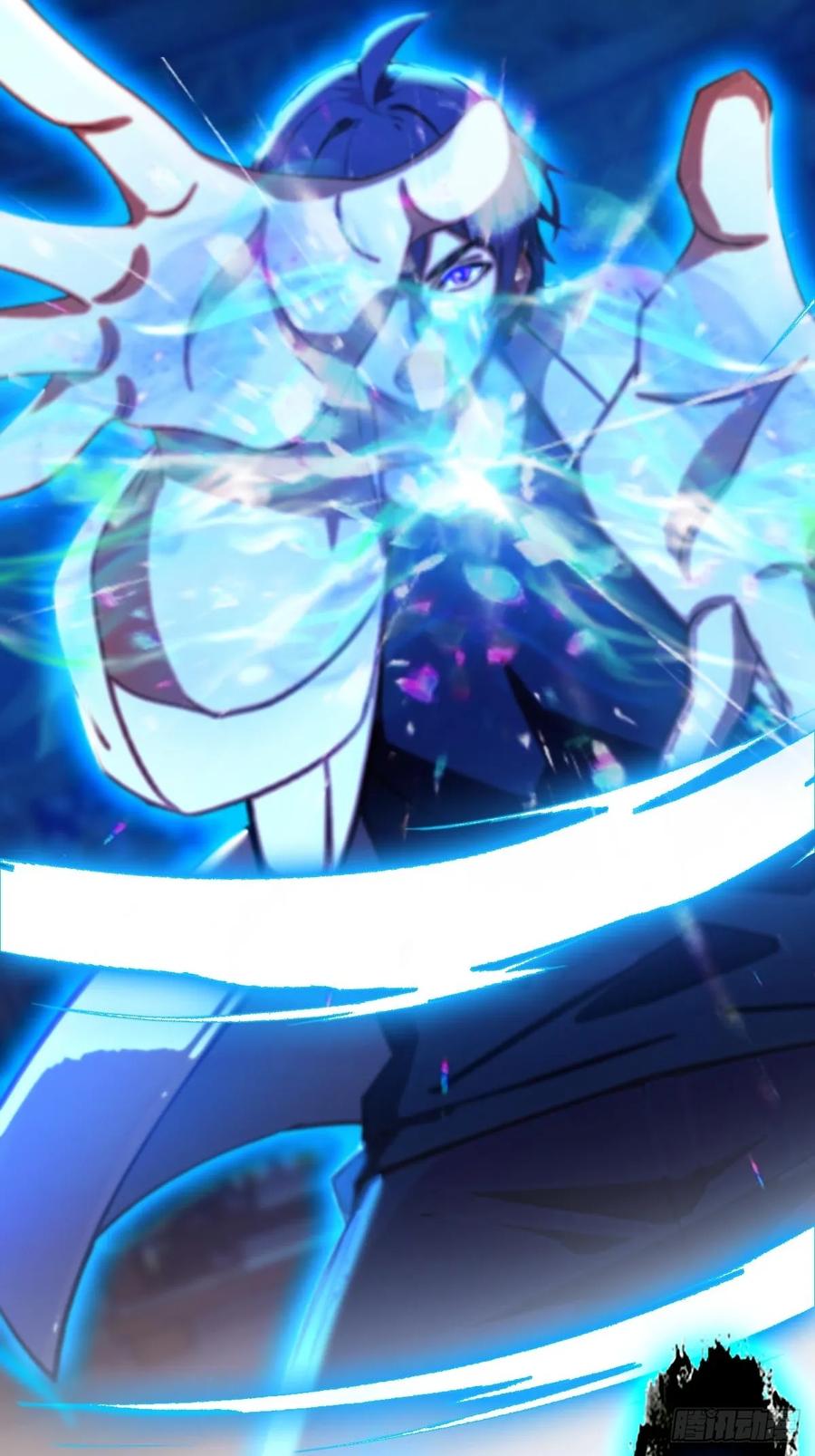 你什么档次敢在我七个师姐面前装 - 第140话 败局已定 - 第34张图