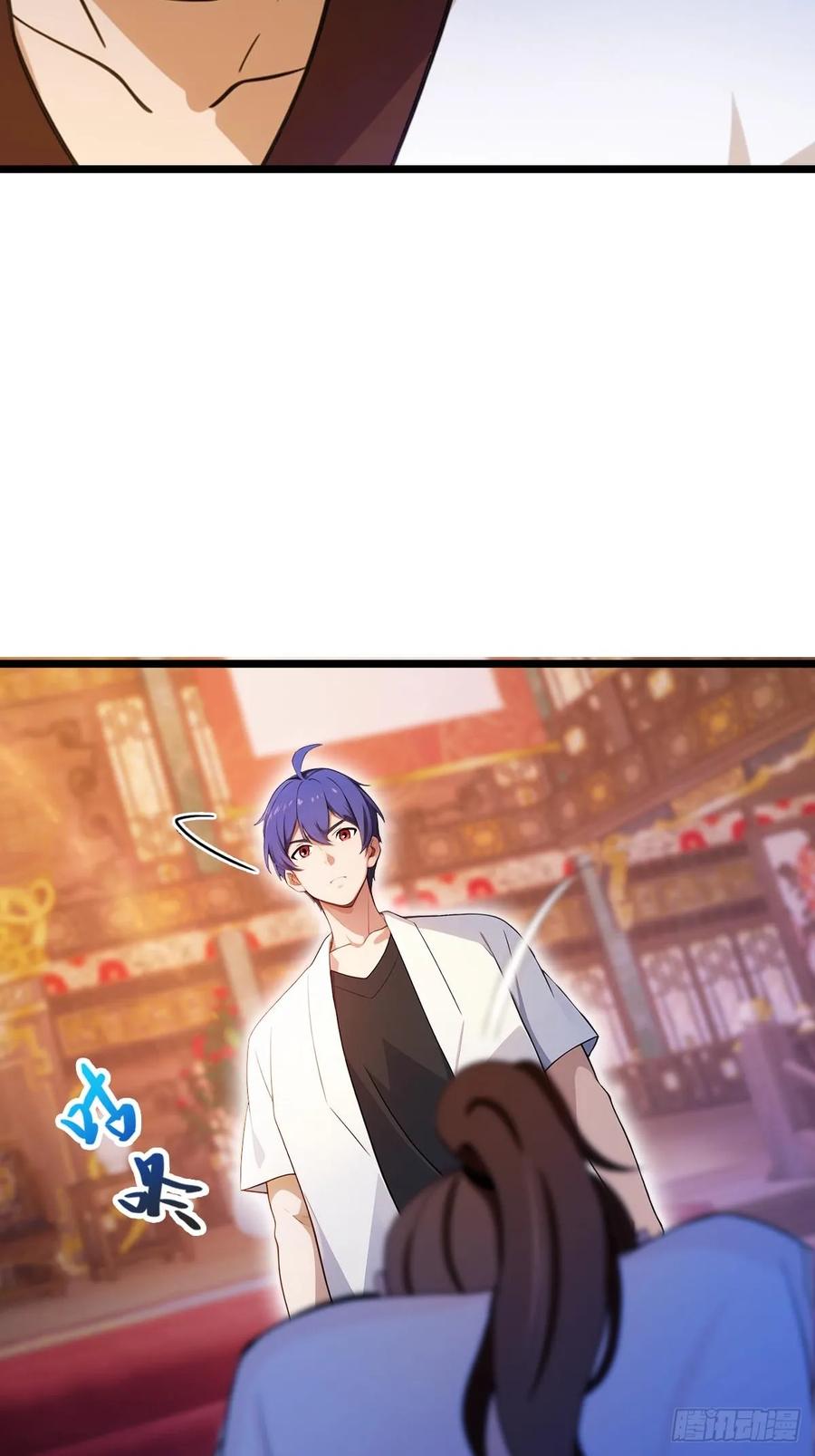 你什么档次敢在我七个师姐面前装 - 第141话 危机化解 - 第12张图