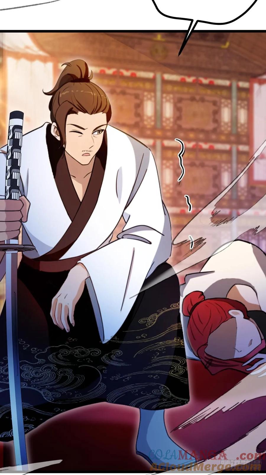 你什么档次敢在我七个师姐面前装 - 第141话 危机化解 - 第4张图