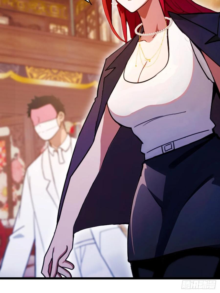 你什么档次敢在我七个师姐面前装 - 第141话 危机化解 - 第36张图