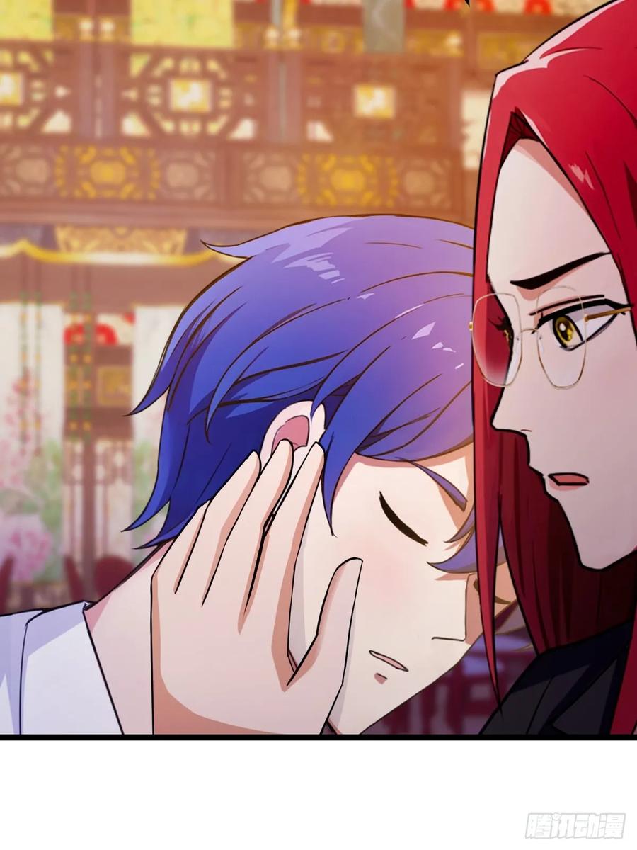 你什么档次敢在我七个师姐面前装 - 第141话 危机化解 - 第42张图