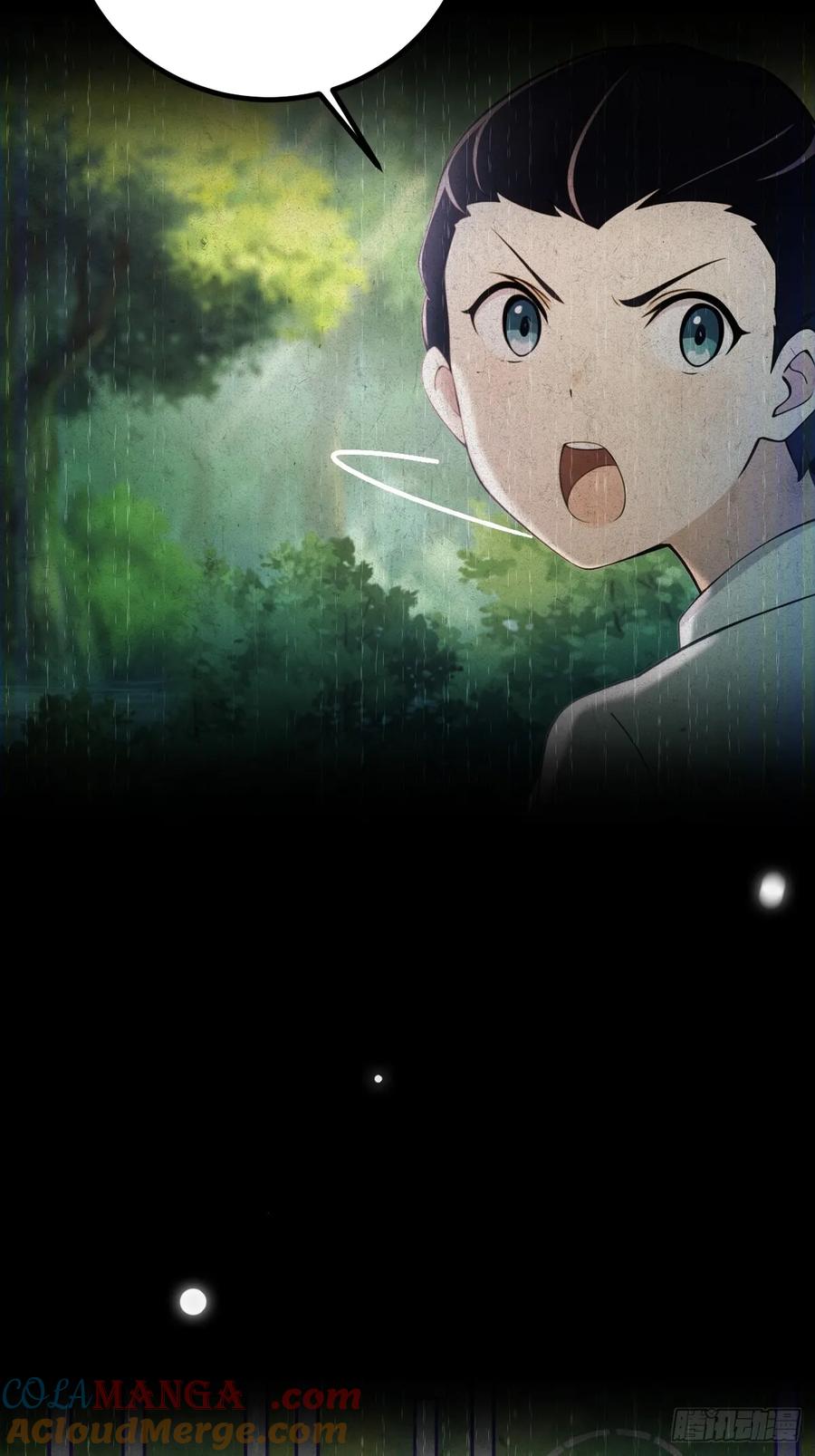 你什么档次敢在我七个师姐面前装 - 第142话 我看过你师父洗澡 - 第25张图