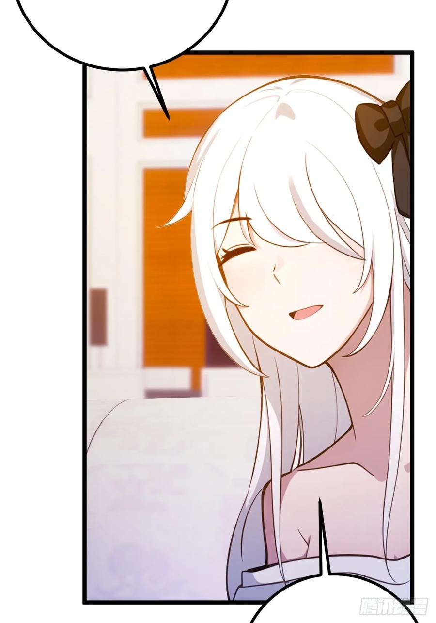 你什么档次敢在我七个师姐面前装 - 第143话 你是楚明的妻子吗？ - 第34张图