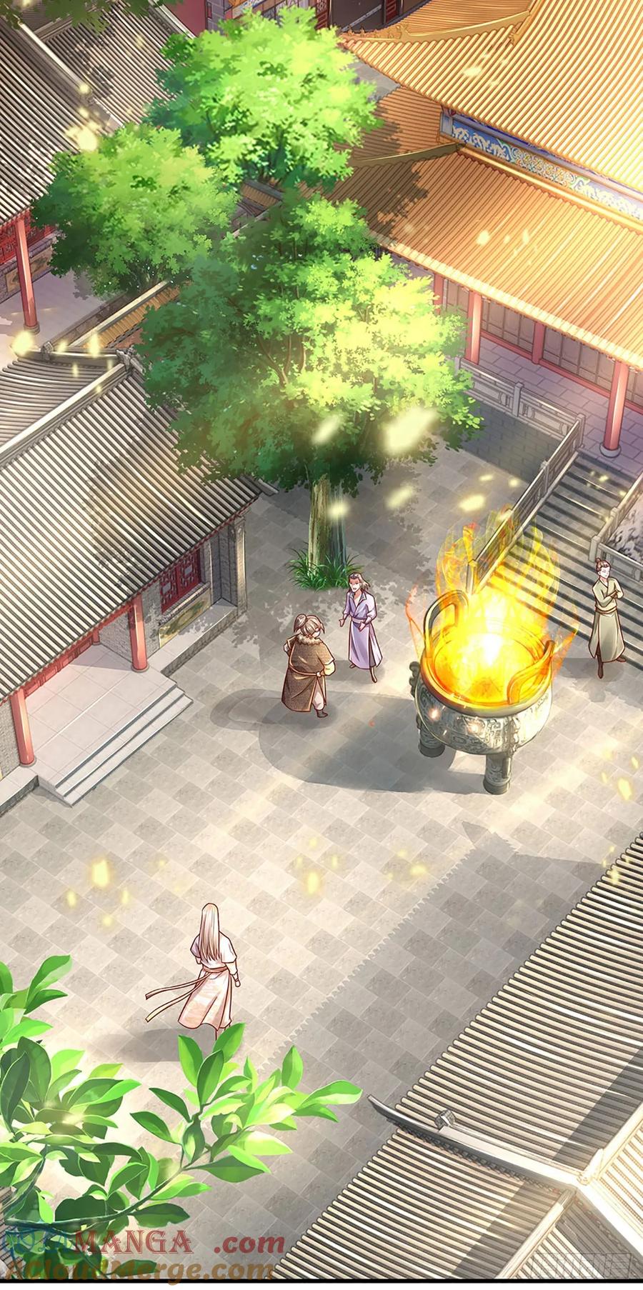 《氪丹修仙只苟长生》第36话 打架最好玩了 第16页