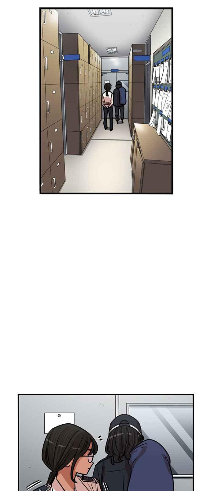 妹力大头兵 - 第381话 - 第29张图