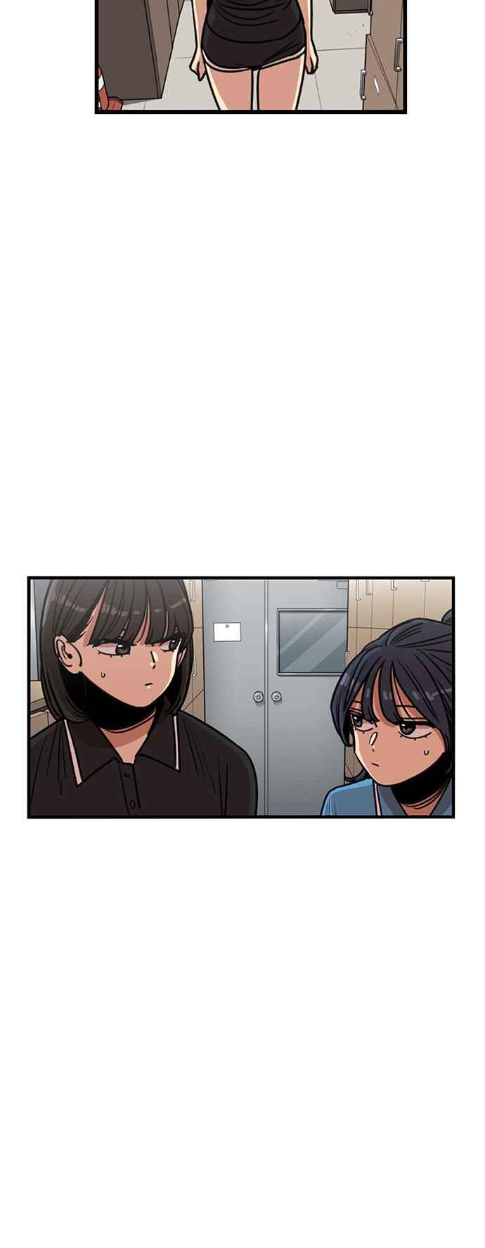 妹力大头兵 - 第383话 - 第42张图