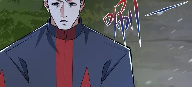 第一序列 第465话 464 履行诺言 第132页