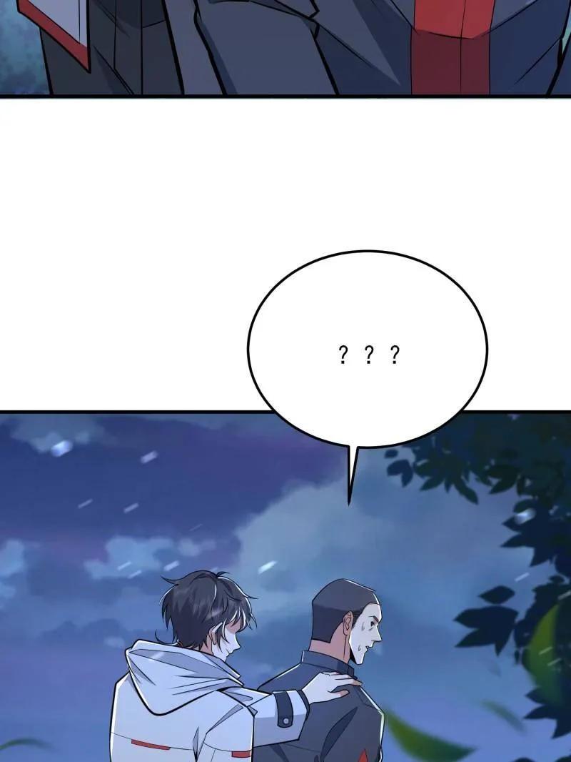 第一序列 第465话 464 履行诺言 第127页