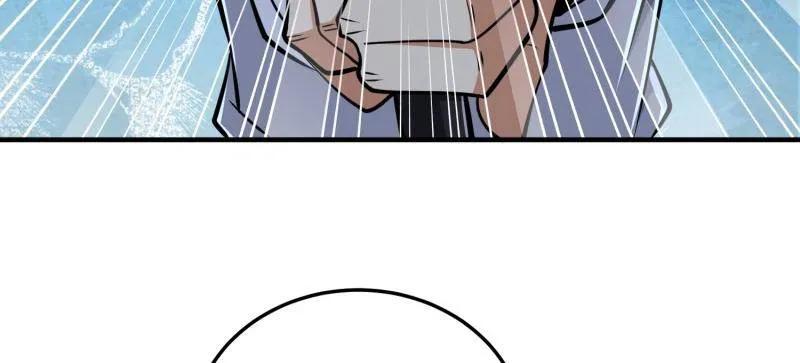 第一序列 第465话 464 履行诺言 第142页