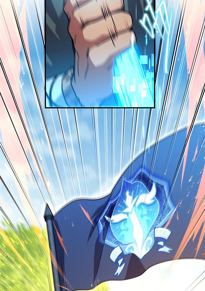 铁匠吉格 第47话 第76页