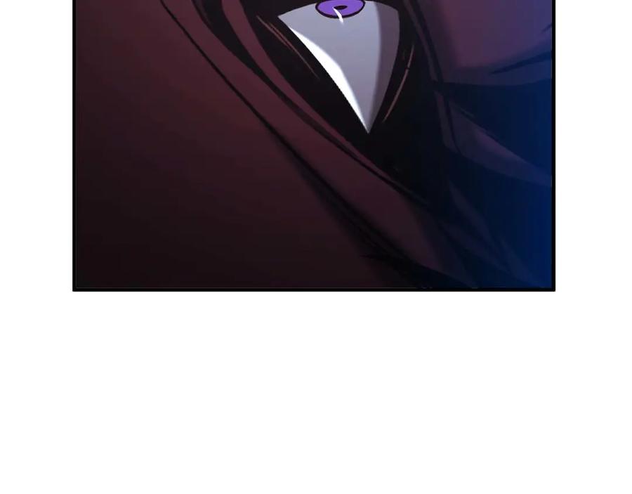 死灵法师：重生的我全技能精通 - 第48话 遇袭 - 第267张图