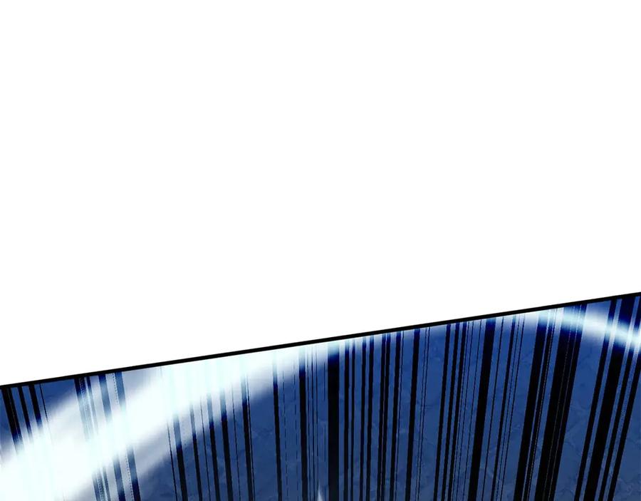 死灵法师：重生的我全技能精通 - 第48话 遇袭 - 第256张图