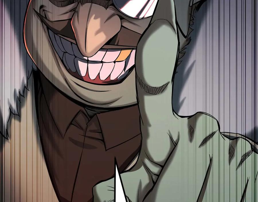 死灵法师：重生的我全技能精通 - 第48话 遇袭 - 第244张图