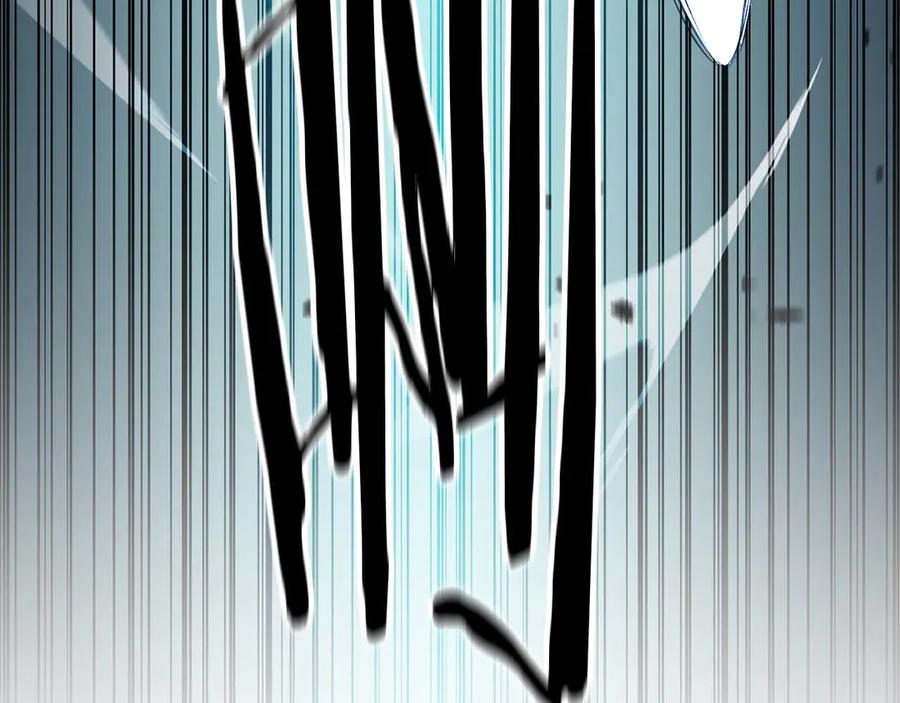 死灵法师：重生的我全技能精通 - 第48话 遇袭 - 第275张图