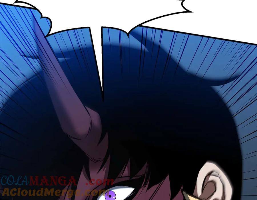 死灵法师：重生的我全技能精通 - 第48话 遇袭 - 第261张图