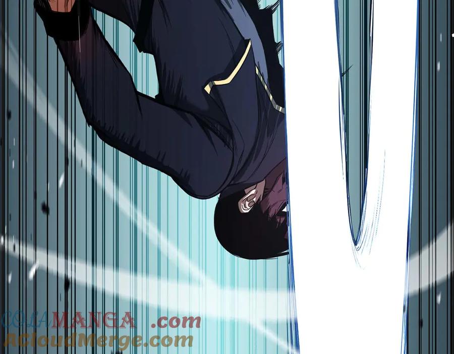 死灵法师：重生的我全技能精通 - 第48话 遇袭 - 第273张图