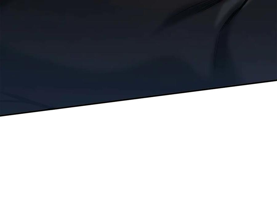 死灵法师：重生的我全技能精通 - 第48话 遇袭 - 第279张图