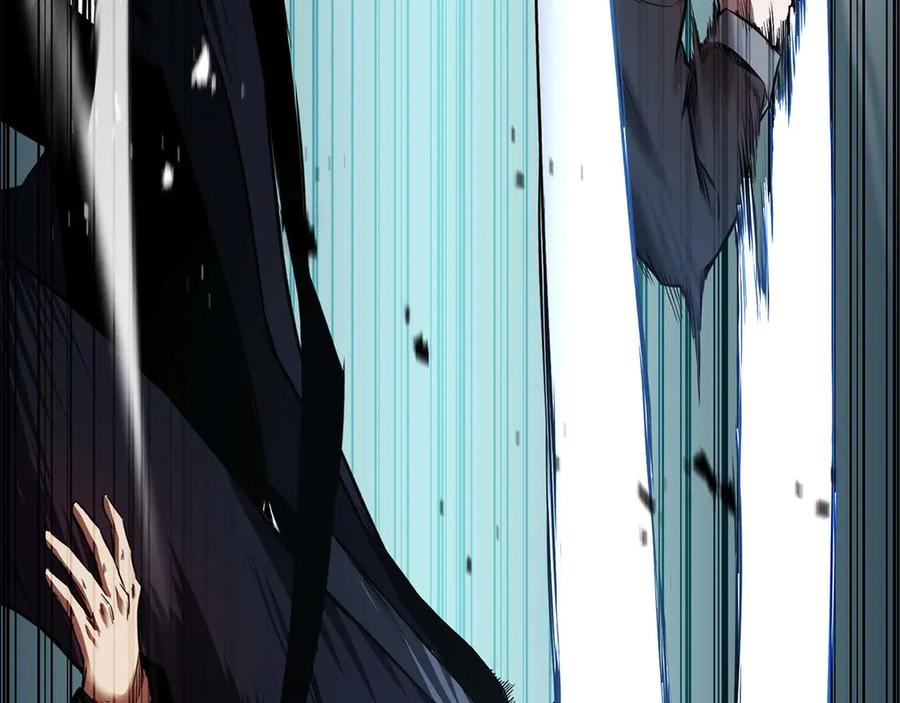 死灵法师：重生的我全技能精通 - 第48话 遇袭 - 第272张图