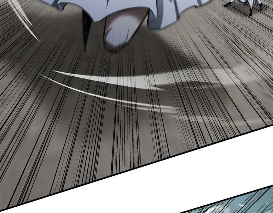 死灵法师：重生的我全技能精通 - 第48话 遇袭 - 第251张图