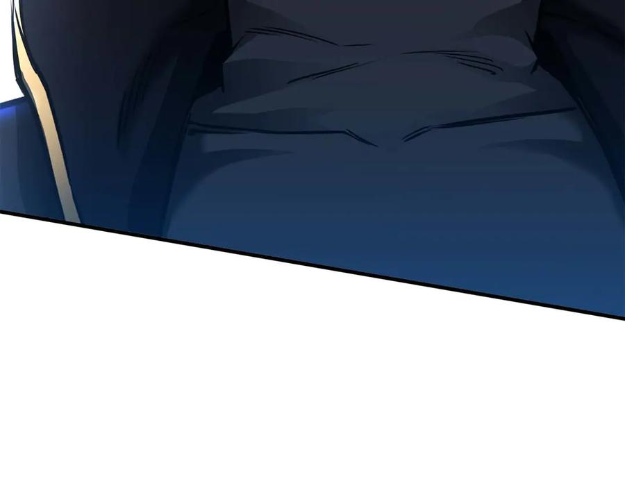 死灵法师：重生的我全技能精通 - 第48话 遇袭 - 第283张图