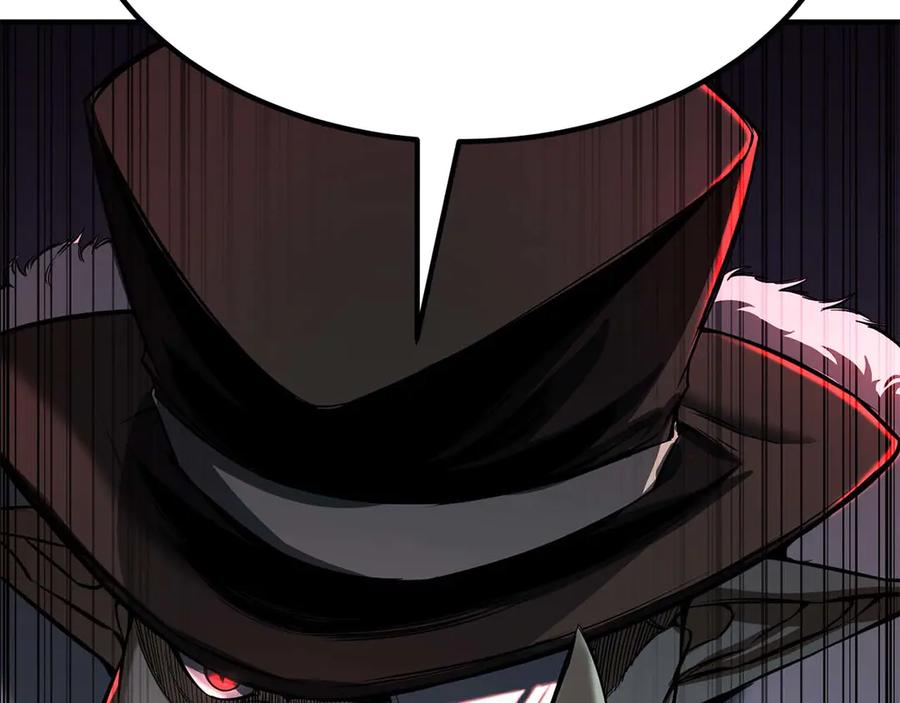 死灵法师：重生的我全技能精通 - 第48话 遇袭 - 第243张图